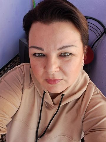 Эвелина